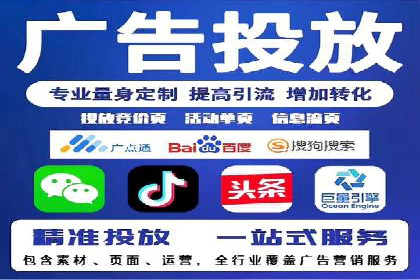百度推广优化技巧：案例分析