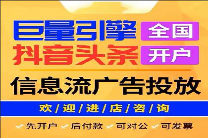SEM代运营托管公司案例分享：精准营销策略的实践